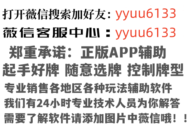 广西执念因特网有限公司